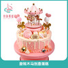 旋转木马创意蛋糕 商品缩略图0