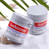 英国sudocrem屁屁霜125g 商品缩略图0