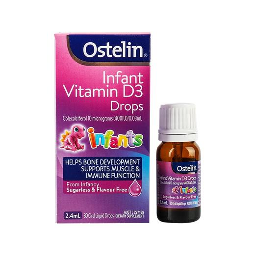 【保税仓】澳洲进口Ostelin奥斯特林 婴儿维生素D3 drops 2.4毫升 适用于母乳喂养的婴幼儿及12岁以下儿童 商品图1