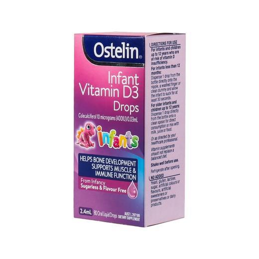 【保税仓】澳洲进口Ostelin奥斯特林 婴儿维生素D3 drops 2.4毫升 适用于母乳喂养的婴幼儿及12岁以下儿童 商品图2
