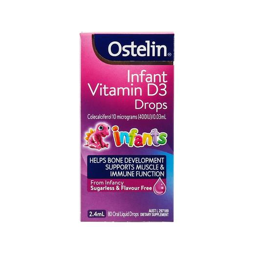 【保税仓】澳洲进口Ostelin奥斯特林 婴儿维生素D3 drops 2.4毫升 适用于母乳喂养的婴幼儿及12岁以下儿童 商品图0