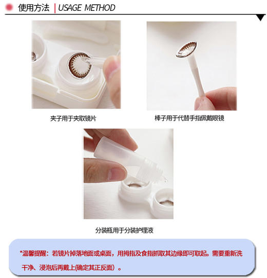 凯达82076 商品图5