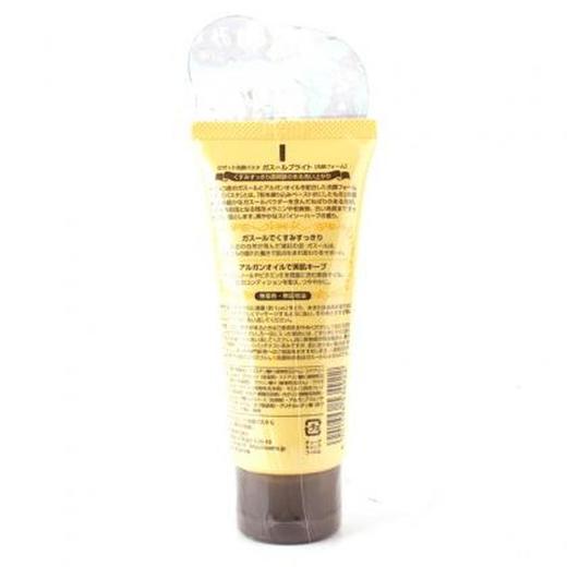 〖保税仓〗日本ROSETTE超人气海泥洗面奶洁面膏乳120g 黄色提亮 商品图2