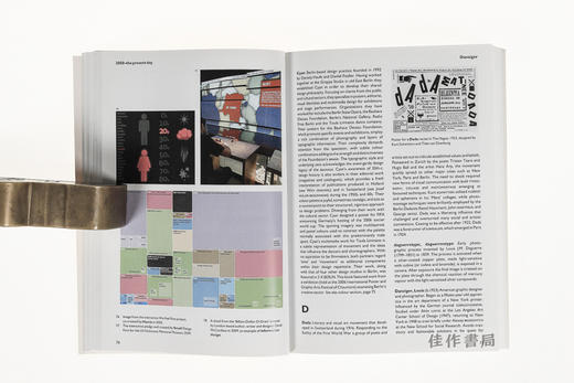 The Thames & Hudson Dictionary of Graphic Design and Designers (World of Art) 平面设计与设计师辞典（艺术世界系列） 商品图4