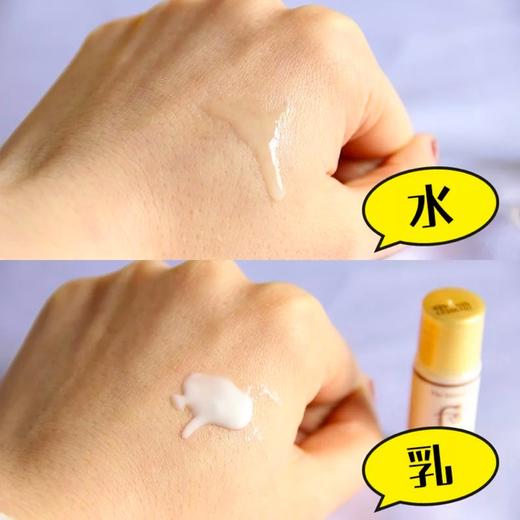 Whoo后 天气丹华泫水乳 小样 5ml 天气丹华泫花献乳液两件套装 商品图2