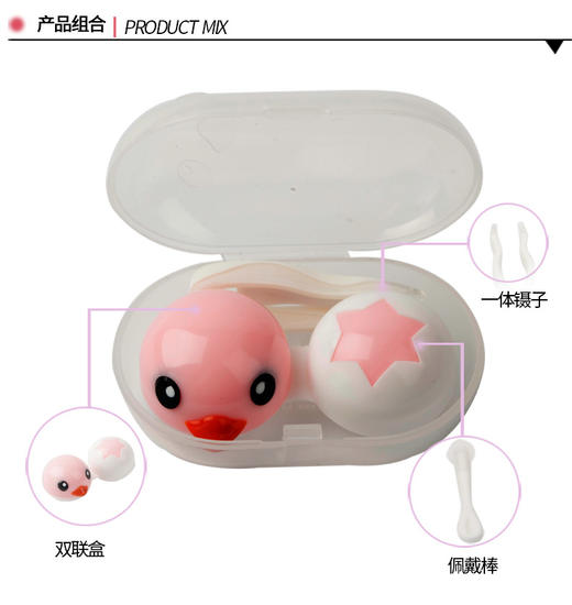 凯达82076 商品图2