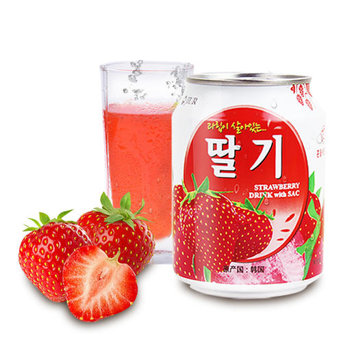 韩国九日牌草莓果汁饮料 238ml/听