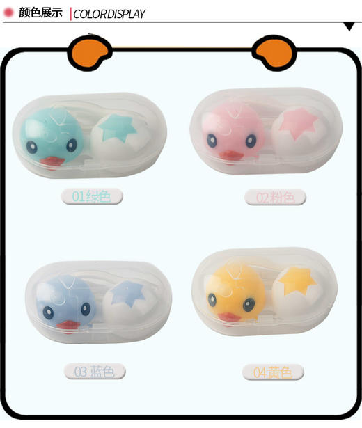 凯达82076 商品图0