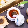小青柑普洱茶 商品缩略图7