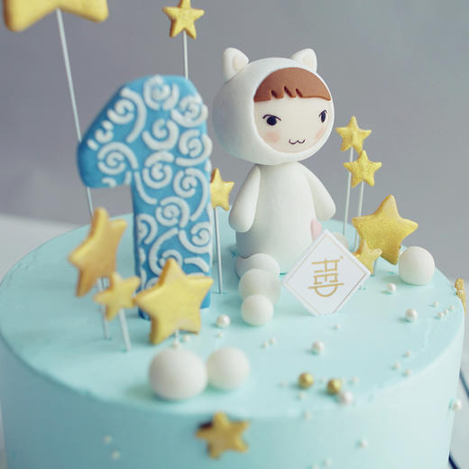 【瑞】星月行空 Sky's the Limit 商品图1