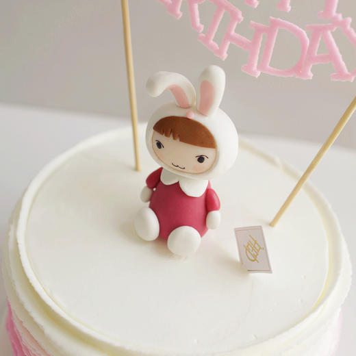 【瑞】今天我最大 Happy Everyday 商品图1