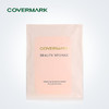 【需检查更新】【COVERMARK】珂芙缦 水滴粉扑（附粉扑套） 商品缩略图0