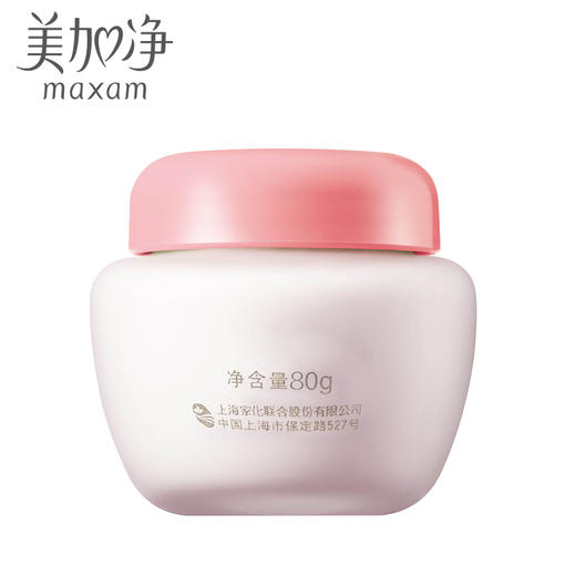 美加净银耳珍珠霜80g（4104010） 商品图2