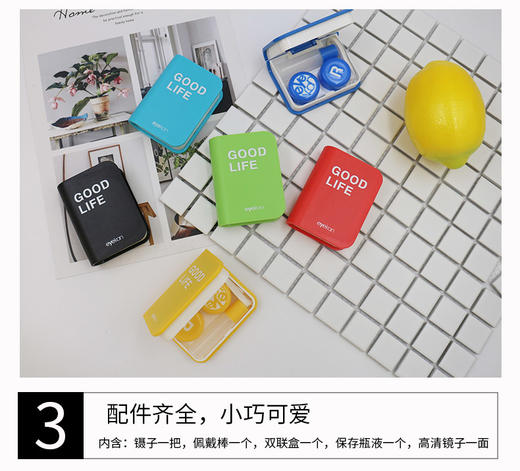 凯达1702书本 商品图2