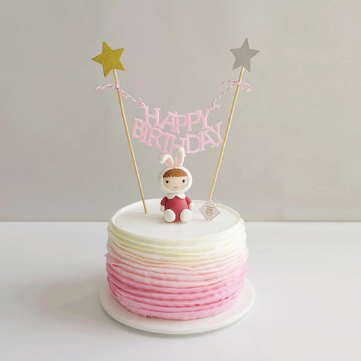 【瑞】今天我最大 Happy Everyday 商品图2