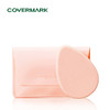 【需检查更新】【COVERMARK】珂芙缦 水滴粉扑（附粉扑套） 商品缩略图1