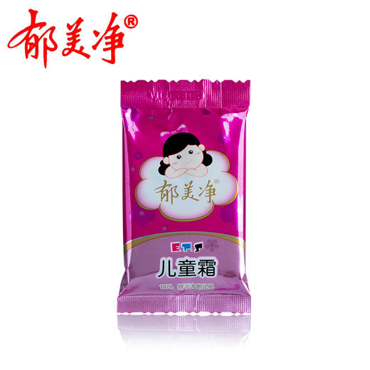 郁美净儿童霜25g（4105217） 商品图1