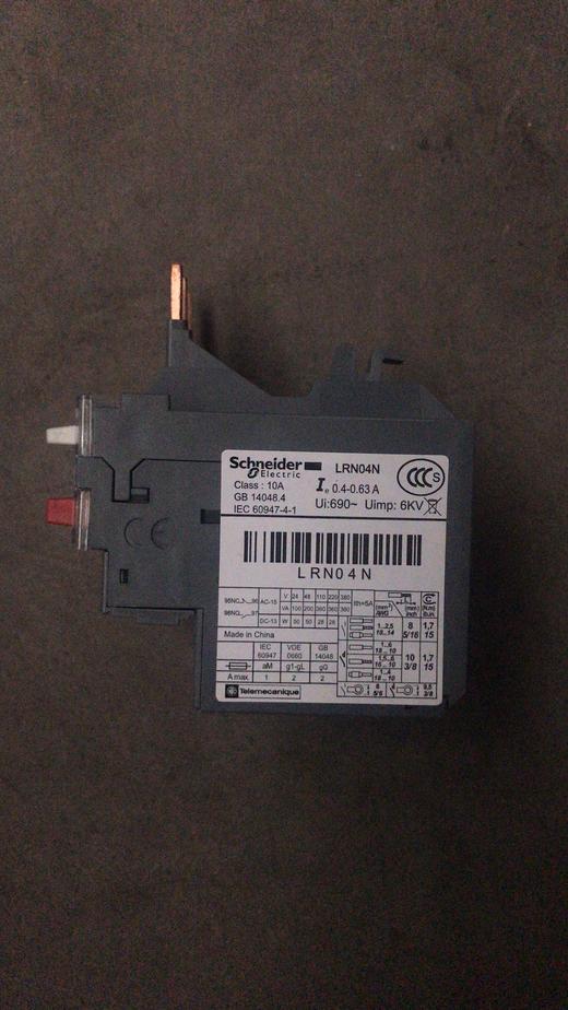 热继电器LRNO4N 商品图0