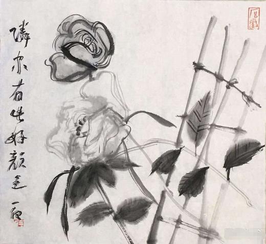 一白先生书画小品 商品图0