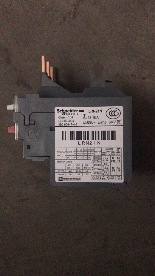 热继电器LRN21 商品图0