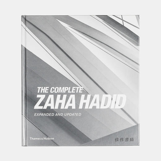 The Complete Zaha Hadid: Expanded and Updated 扎哈·哈迪德全集 商品图0