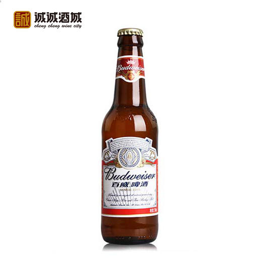 百威啤酒瓶装330ml24瓶