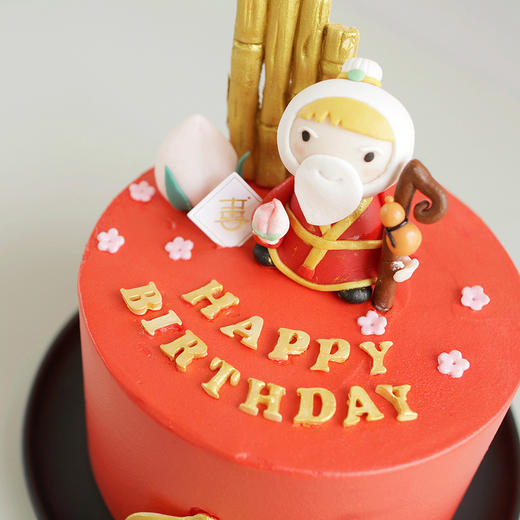 【瑞】富贵长新 Longevity is Gold 商品图1