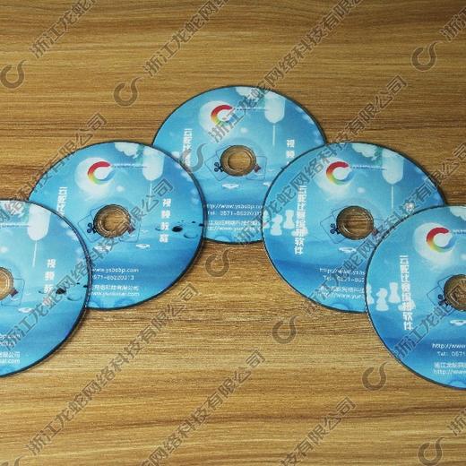 围棋比赛软件 比赛编排软件 围棋比赛编排软件 棋类编排裁判软件 商品图2