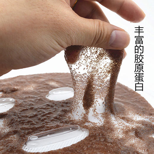 海藻面膜（50片装） 商品图1