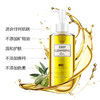 DHC深层卸妆油200ml(5303481） 商品缩略图3