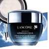 【一般贸易】Lancome 兰蔻小黑瓶\肌因赋活眼霜 15ML 商品缩略图0