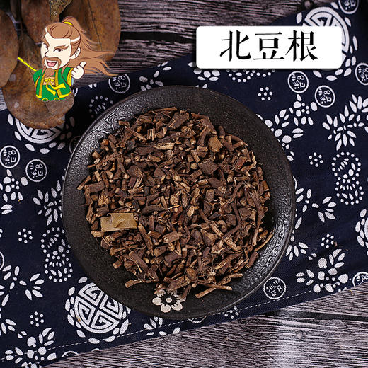 中药材批发 北豆根 1000克/500克 商品图0