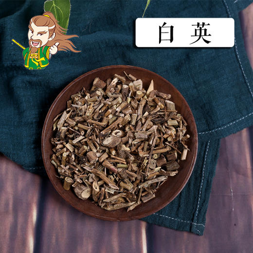 中药材批发白英1000克500克