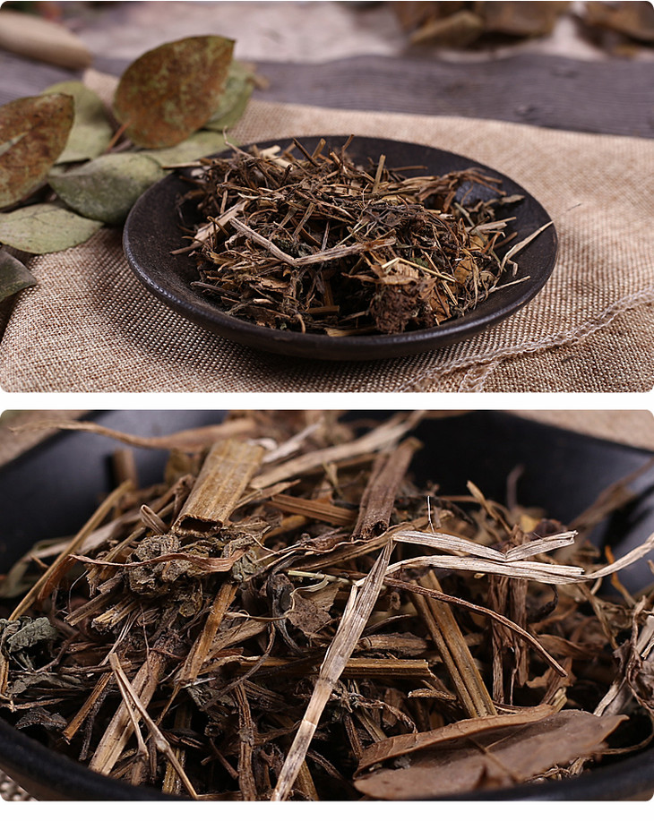 中药材批发白屈菜东北1000克500克