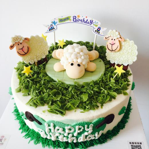 小羊生日蛋糕翻糖造型蛋糕广州同城