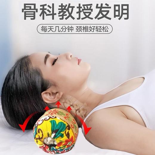 融尚【中国风艾草颈椎枕】椎枕艾叶艾绒枕眠护颈椎枕【花型随机 介意勿拍】 商品图0