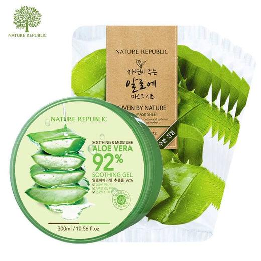 【现货】韩国Nature Republi芦荟胶进口补水保湿舒缓晒后修复 商品图2