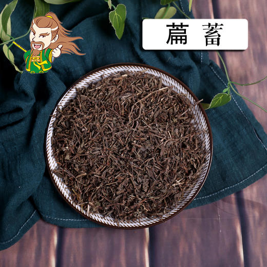 中药材批发 萹蓄  河南 1000克/500克 商品图0