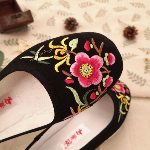 内联升女鞋传统手工布鞋春秋单鞋坤千工艺绣花海元8419A 商品图2