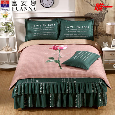 MS-HM-001新款富安那专柜全棉大版花爆款双边床裙款四件套 商品图7