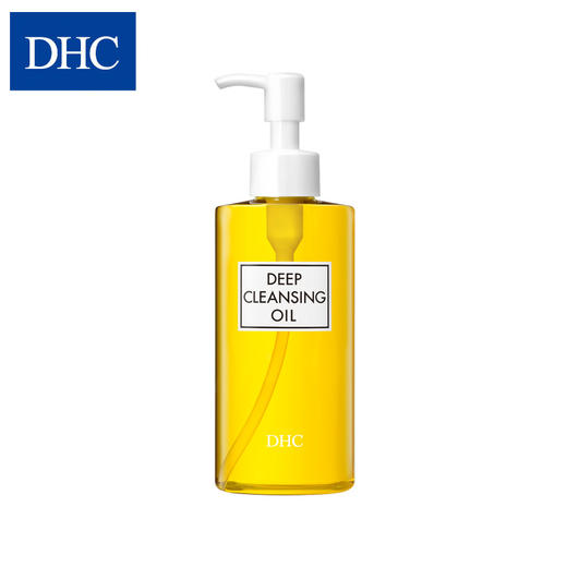 DHC深层卸妆油200ml(5303481） 商品图4