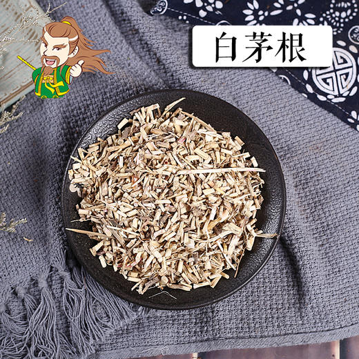中药材批发 白茅根  1000克/500克 商品图0