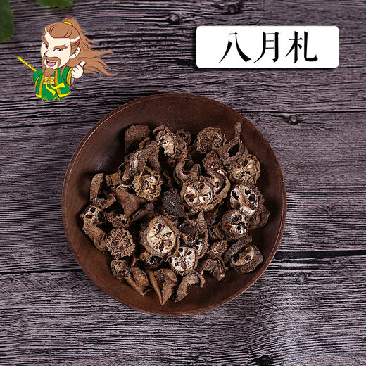 中药材批发 八月札（预知子） 湖北 1000克/500克 商品图0