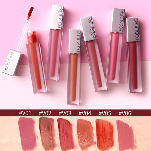 菲鹿儿哑光唇釉烂番茄色 商品图3