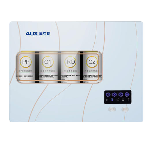 AUX奥克斯净水机 旧款AK06滤芯整体式 703型 商品图0