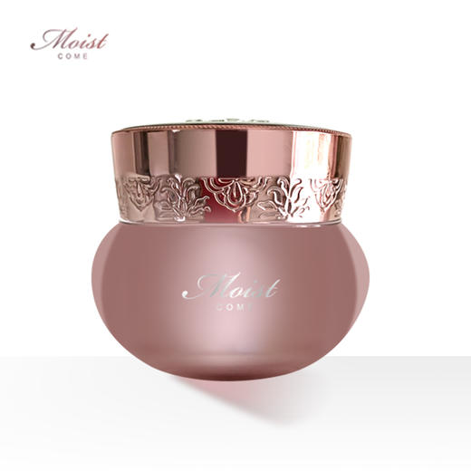 水肌蔻多维臻妍面霜50g裸瓶装