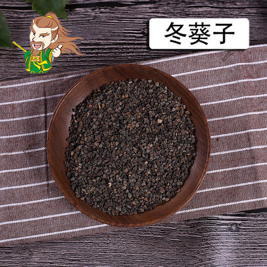 中药材批发 冬葵子 安徽 1000克/500克 商品图0