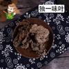中药材批发 独一味叶 四川 1000克/500克 商品缩略图0