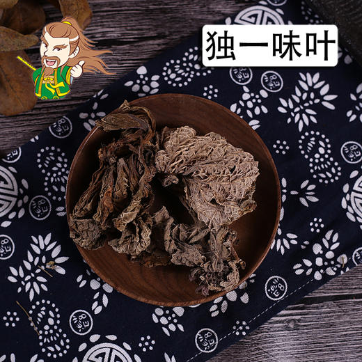 中药材批发 独一味叶 四川 1000克/500克 商品图0