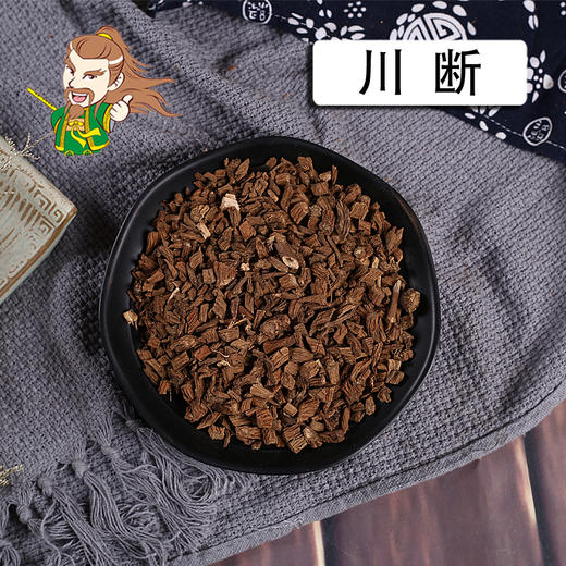 中药材批发 川断  川续断 四川 1000克/500克 商品图0